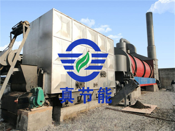 烘干機