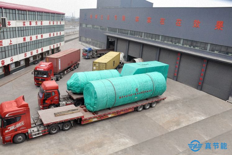 江西睿鋒:電鍍污泥烘干機設備水膜除塵器裝車啟運
