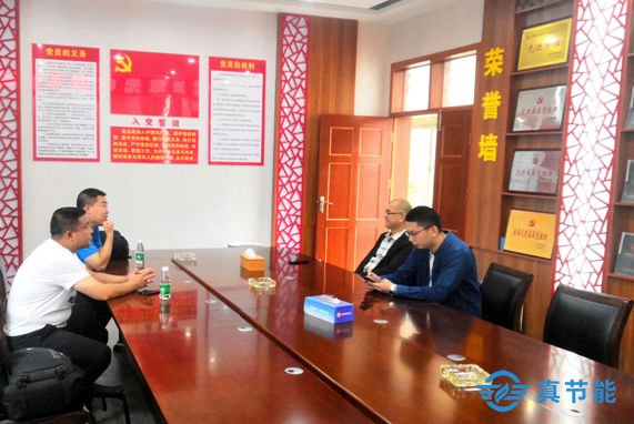 藥渣烘干機(jī):石藥集團(tuán)中諾藥業(yè)烘干機(jī)項(xiàng)目介紹