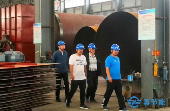 藥渣烘干機(jī):石藥集團(tuán)中諾藥業(yè)烘干機(jī)項(xiàng)目介紹