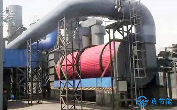 污泥低溫余熱干化機
