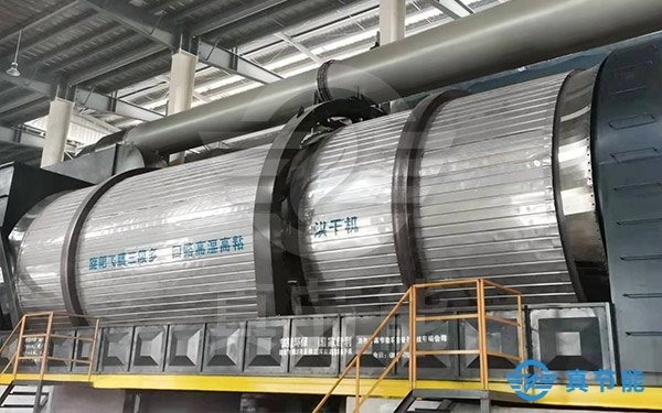 造紙污泥干化設備運行現場