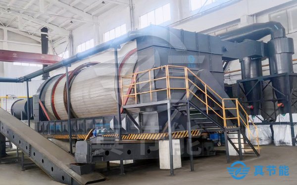 危廢污泥干化機工作運行現(xiàn)場